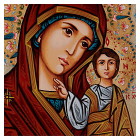 Ícono Virgen de Kazan decoraciones policromadas