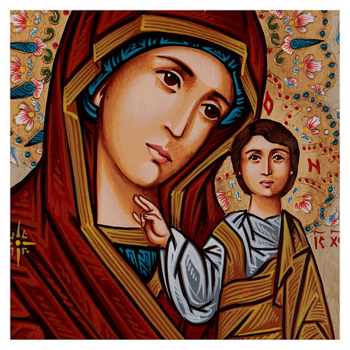 Ícono Virgen de Kazan decoraciones policromadas 2