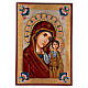 Ícono Virgen de Kazan decoraciones policromadas s1