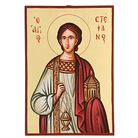 Saint Stephen painted icon, made in Romania
