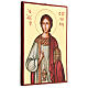 Ícone Santo Estêvão pintado Roménia s3