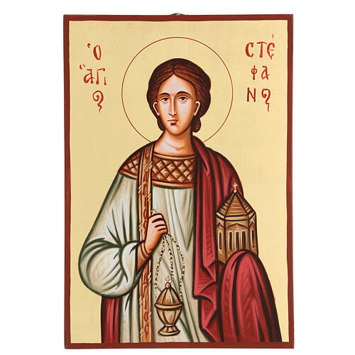Saint Stephen painted icon, made in Romania 1