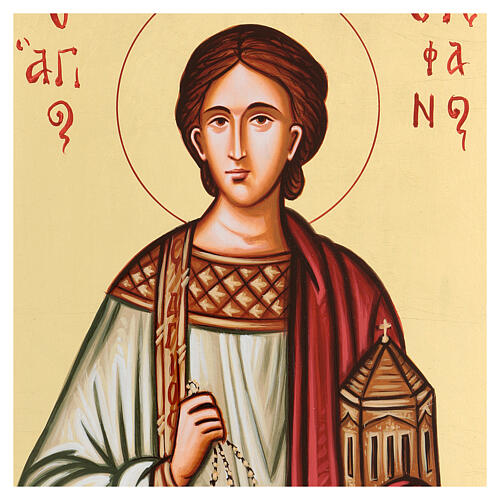 Saint Stephen painted icon, made in Romania 2