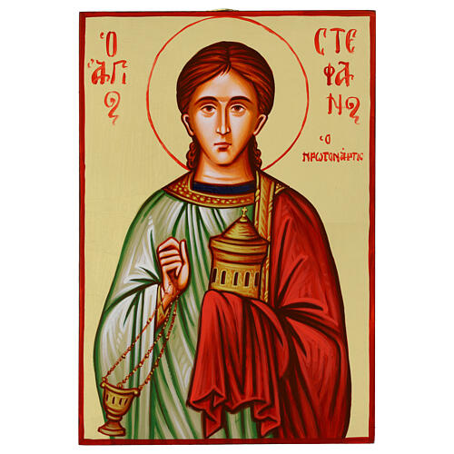 Saint Stephen painted icon, made in Romania 1