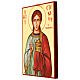 Saint Stephen painted icon, made in Romania s2