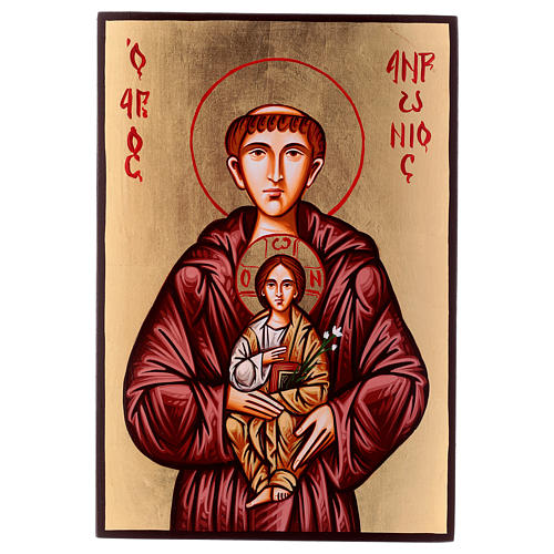 Icona dipinta Romania Sant'Antonio bambino fiore 22x32 cm 1