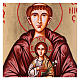 Icona dipinta Romania Sant'Antonio bambino fiore 22x32 cm s2