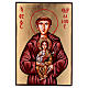 Ikona Święty Antoni z Dzieciątkiem kwiat 22x32 cm malowana Rumunia s1