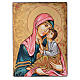 Icono Romanos pintado Virgen con niño 40x30 cm s1