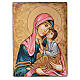 Icona Romani dipinta Madonna con bambino 40x30 cm s1