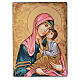 Ikona rumuńska malowana Madonna z Dzieciątkiem, 40x30 cm s1