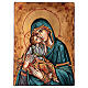 Icono pintado rumano Virgen y Niño 40x30 cm s1