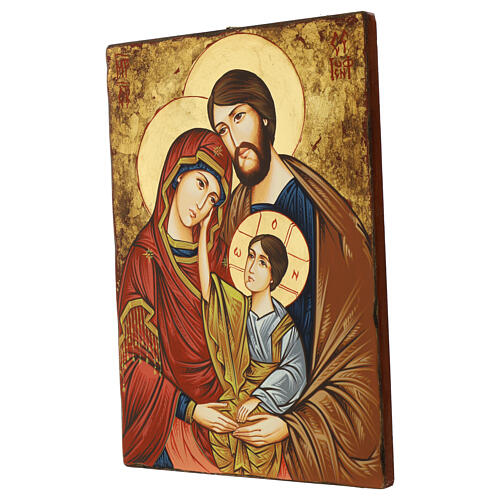 Rumänische Ikone Heilige Familie, handgemalt, 40x30 cm 3