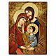 Icono pintado rumano Sagrada Familia 40x30 cm s1
