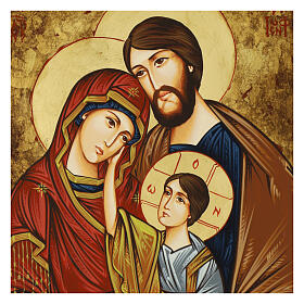 Icône peinte roumaine Sainte Famille 40x30 cm