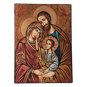 Ícones Pintados Roménia: Ícone pintado romeno Sagrada Família 40x30 cm