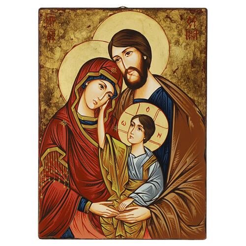 Romanian sacred painted icon Holy Family 40x30 cm 1
