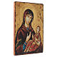Icono pintado Rumanía Virgen con niño 40x30 cm s2