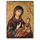 Ikona malowana Madonna z Dzieciątkiem, Rumunia, 40x30 cm s1