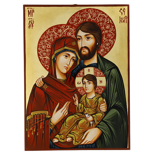 Rumänische Ikone Heilige Familie von Nazareth, handgemalt, 40x30 cm 1