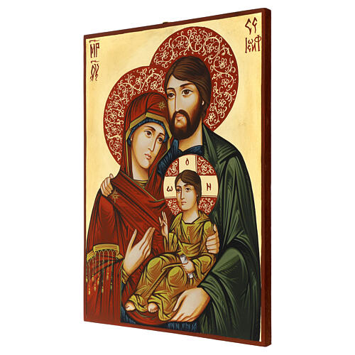 Rumänische Ikone Heilige Familie von Nazareth, handgemalt, 40x30 cm 3