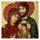 Rumänische Ikone Heilige Familie von Nazareth, handgemalt, 40x30 cm s2