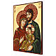 Icono Rumanía pintado Sagrada Familia Nazaret 40x30 cm s3