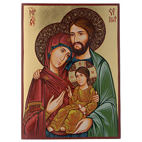 Icône Roumanie peinte Sainte Famille Nazareth 40x30 cm
