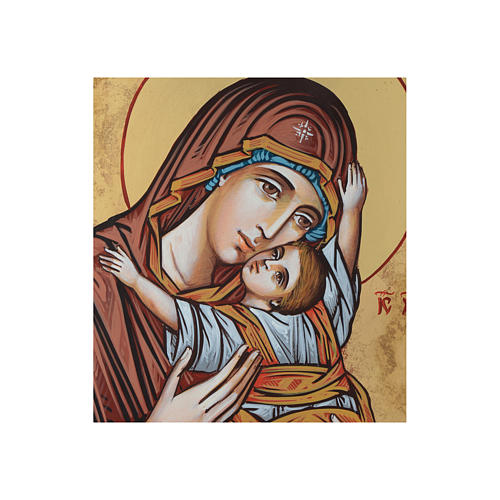 Handbemalte Ikone 'Gottesmutter Donskaja' – 32x28 Cm, Aus Rumänien