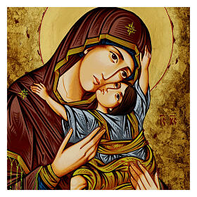 Icona Vergine Odigitria 45x30 cm
