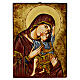 Romanian sacred painted icon Virgin Hodegetria 45x30 cm s1