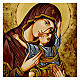 Romanian sacred painted icon Virgin Hodegetria 45x30 cm s2