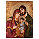Icono Sagrada Familia pintado a mano 45x30 cm s1
