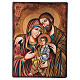 Icono Sagrada Familia pintado a mano 45x30 cm s3