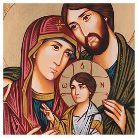 Ikona Święta Rodzina malowana ręcznie, 45x30 cm