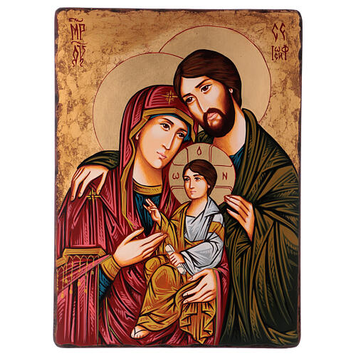 Ikona Święta Rodzina malowana ręcznie, 45x30 cm 1