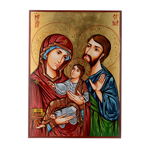 Rumänische Ikone Heilige Familie, von Hand gemalt, 45x30 cm 1