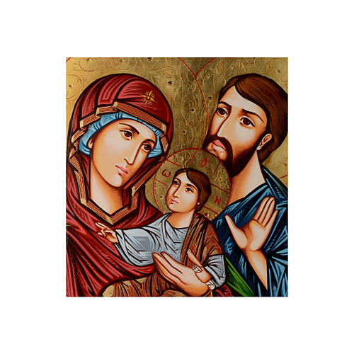 Rumänische Ikone Heilige Familie, von Hand gemalt, 45x30 cm 2