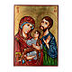 Icono pintado a mano Sagrada Familia 45x30 cm s1