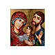 Icono pintado a mano Sagrada Familia 45x30 cm s2