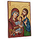 Icono pintado a mano Sagrada Familia 45x30 cm s3