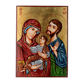 Ikona malowana ręcznie Święta Rodzina 45x30 cm