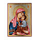 Icône Roumanie peinte Vierge Hodigitria avec enfant 40x30 cm s1