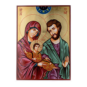 Icono Rumanía con Sagrada Familia y motivo rojo 40x30 cm