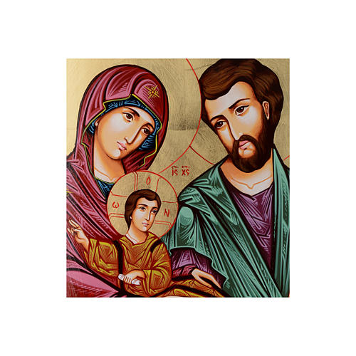 Icono Rumanía con Sagrada Familia y motivo rojo 40x30 cm 2