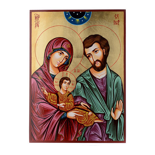 Icône Roumanie Sainte Famille et décor rouge 40x30 cm 1