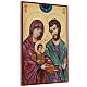 Icona Romania con Sacra Famiglia e decoro rosso 40x30 cm s3