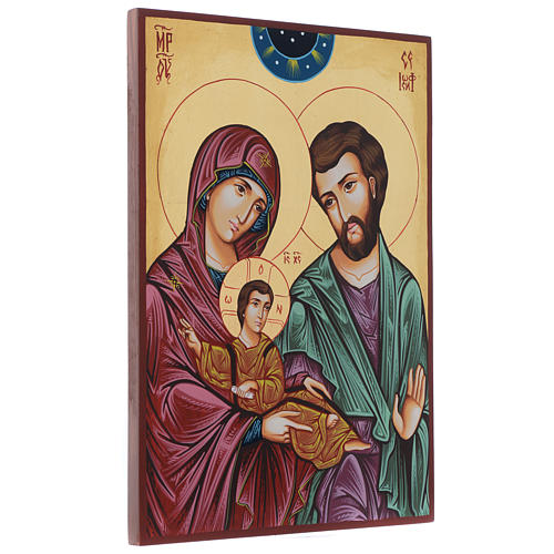 Romanian icon Holy Family with red decoration 40x30 cm 3