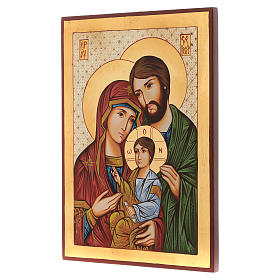 Rumänische Ikone Heilige Familie, byzantinischer Stil, 45x30 cm