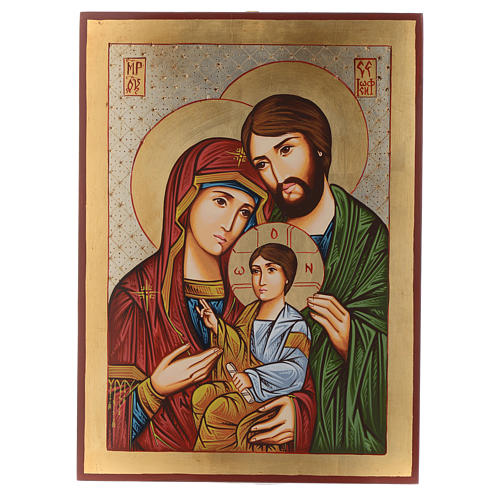 Icono Rumanía Sagrada Familia bizantina 45x30 cm 1